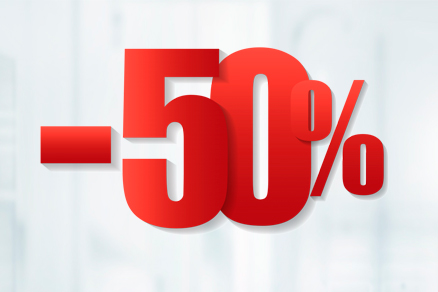Скидка 50% на базовые версии программ